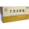 Henan Wanxi Pharmaceutical Silné doplnenie energie - WLC6.9 200 ks