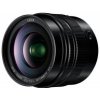 Panasonic LEICA DG SUMMILUX 12mm F1.4 ASPH.