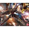 Bandai Gundam Gunpla