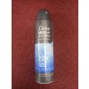 Dove Men Advanced deospray Cool Fresh 150 ml