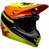 BELL motocyklová prilba Moto-9 Mips Prophecy Helmet - S
