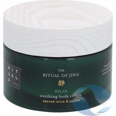 Rituals The Ritual Of Jing Soothing telový krém 220 ml