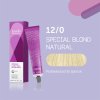 Londa Permanent Color 12/0 60 ml