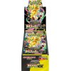 Pokémon Pokemon TCG - Mega Dream Ex - Booster Box ( Japanese ) - S Fóliou