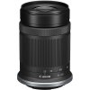 Canon RF-S 55-210mm f/5-7.1 IS STM + Zľava na kurz Lens Brothers