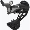 Shimano Cues RD-U6020-SGS