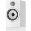 Bowers & Wilkins 706 S3 White