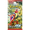 Pokémon TCG: Scarlet & Violet 1s - Scarlet Ex - Booster Pack (KR)