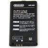 Náhradná batéria pre New Nintendo 3DS XL