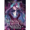 The Husky and His White Cat Shizun: Erha He Ta De Bai Mao Shizun 10 - Rou Bao Bu Chi Rou