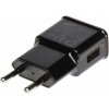 Napájací adaptér 5V/2A/USB/B