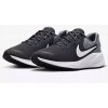 NIKE REVOLUTION 7 (45,5) Pánske Bežecké Topánky Sieťovina Sivé