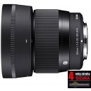 SIGMA 56 mm f/1.4 DC DN Contemporary Nikon Z