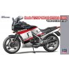 Hasegawa Honda VT250F Inegra 1985 1/12
