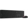 Lenovo Multi-Mode Pro Combo Keyboard and Mouse 6000 4X31S04858