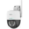 Uniarch UHO-P1A-M3F4D biela / Vonkajšia IP Kamera / Dome / 2304 x 1296 / IR / WiFi / RJ45 / MicroSD / IP66 (UHO-P1A-M3F4D)