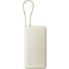 Power Bank 20000 67W Tan XIAOMI