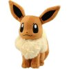 Plyšák Eevee Pokemon 15 cm