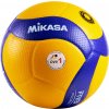 Mikasa Volleyball V200W-VBL Official DVV1 Match Ball 1170-gelbblau