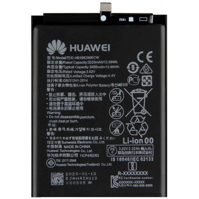 Huawei HB396286ECW