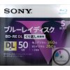 Blu-ray disk Sony BD-RE DL 50 GB 5 ks