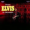 Presley Elvis: From Elvis In Memphis - 2CD