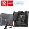 MSI MAG B850M MORTAR WIFI/AM5/mATX (MAG B850M MORTAR WIFI)