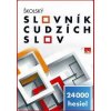 Školský slovník cudzích slov