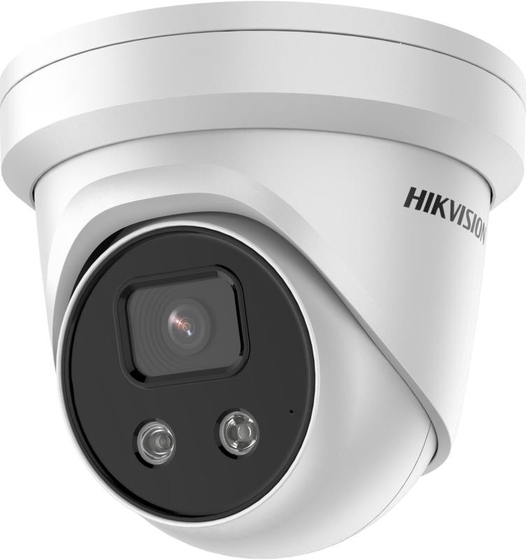 Hikvision DS-2CD2386G2-IU(2.8mm)(C)(BLACK)