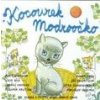 RUZNI/POHADKY - KOCOUREK MODROOCKO (1CD)