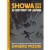 Showa 1939-1944 (Shigeru Mizuki)(Brožovaná)