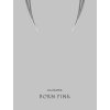 Blackpink: Born Pink (BOX, Gray Version) - CD