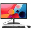 HP 22-dg0002nc (AR8G7EA#BCM)