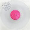 Lady Gaga • Chromatica LP
