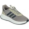 adidas Nízke tenisky X_PLRPATH Šedá