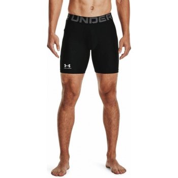 Under Armour HG Armour shorts