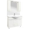 Vanessa 105 kompletný kúpeľňový nábytok Biela