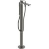 Ideal Standard Conca - Vaňová batéria voľne stojaca, magnetovo šedá BD460A5