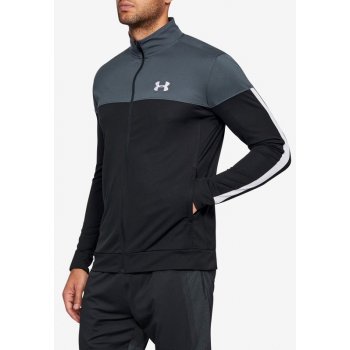 Under Armour pánska mikina Sportstyle Pique černo/šedá od 43,03 € -  Heureka.sk