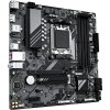 GIGABYTE MB Sc AM5 B650M D3HP, AMD B650, 4xDDR5, 2xDP, 1xHDMI, mATX
