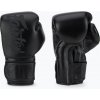 Boxerské rukavice Fairtex Microfiber Art Collection Solid black