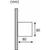 Vonkajšie nástenné svietidlo Paulmann Cybo LED, 2 700 K, 8 x 8 cm, biele - 18001