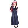 SEGA The Quintessential Quintuplets figúrka Nakano Nino (SPM figure Sister Ver)