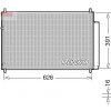 Kondenzátor klimatizácie DENSO DCN50041 DCN50041