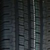 MINERVA AS VAN MASTER 195/70 R15 104S