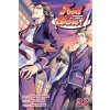 Food Wars!: Shokugeki No Soma, Vol. 23, 23 (Tsukuda Yuto)