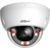 IP Camera Dahua IPC-HDBW2849E-S-IL-0280B