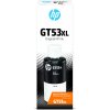 Atrament HP 1VV21AE - originálny