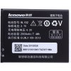 Baterie Lenovo BL192, Lenovo A300, A328, A388T, A526, A529, A560, A590, A680, A750 2000mAh Li-Ion - originální