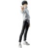 Banpresto Jujutsu Kaisen figúrka Yuta Okkotsu (Maximatic)